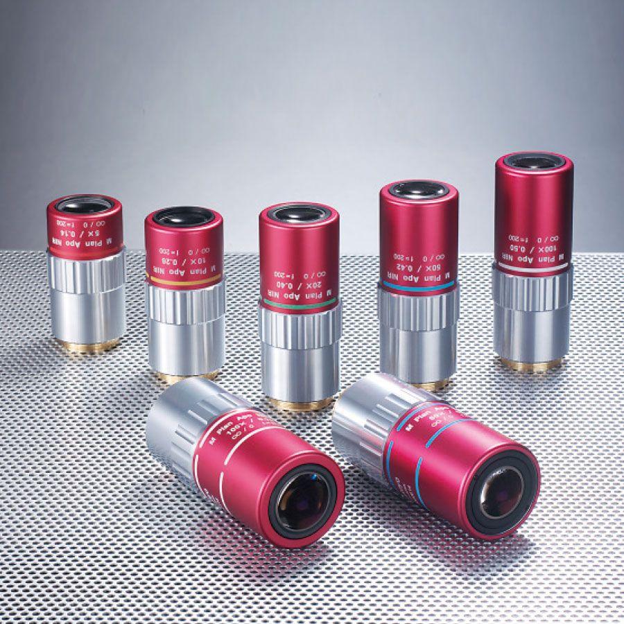 Compact Objective Lens Mitutoyo Asia Pacific - Objective Lens